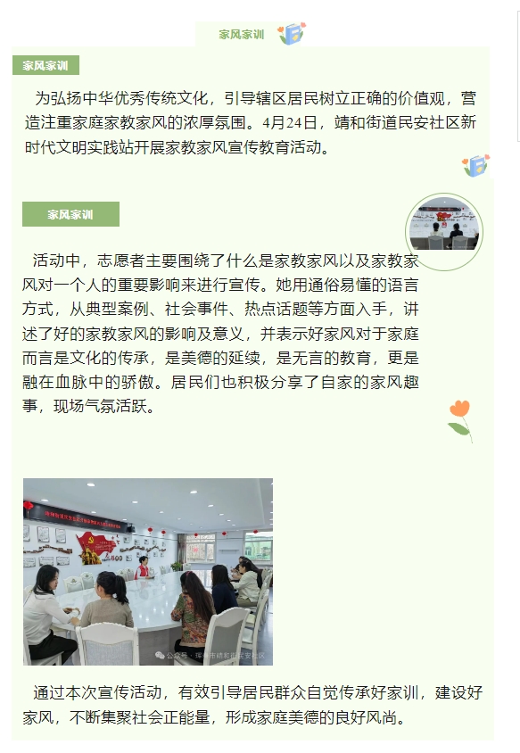 圖2.jpg