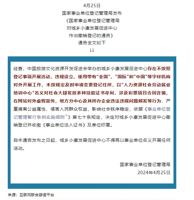 圖4.jpg