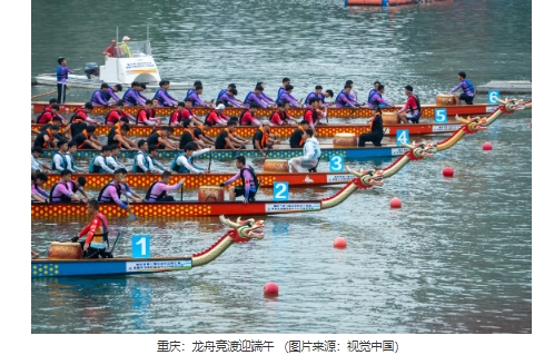 圖2.jpg
