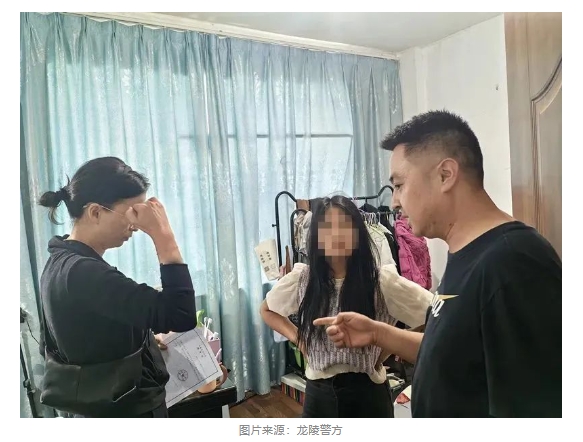 圖2.jpg 圖2.jpg