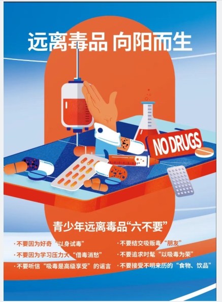 圖1.jpg