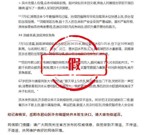 圖2.jpg