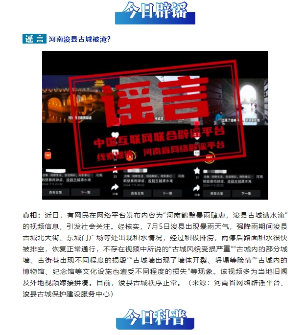 圖4.jpg