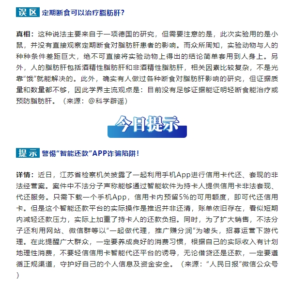 圖5.jpg