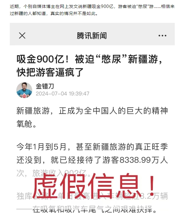 圖1.jpg