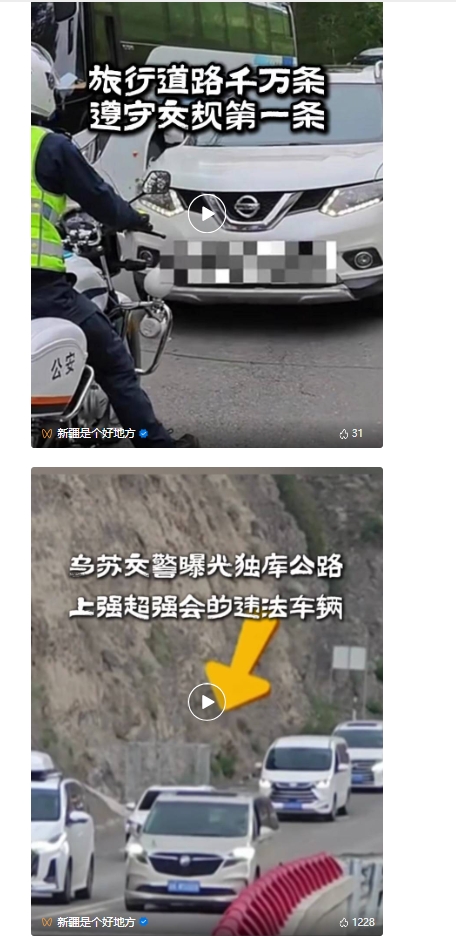圖3.jpg