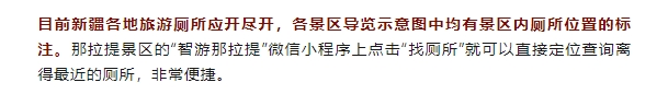 圖8.jpg