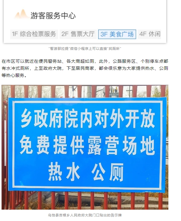圖10.jpg