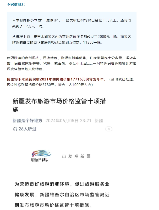 圖12.jpg