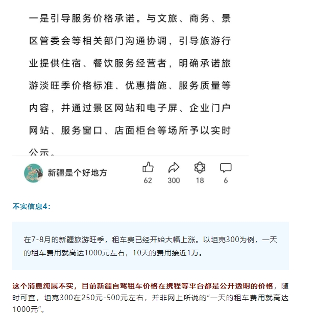 圖13.jpg
