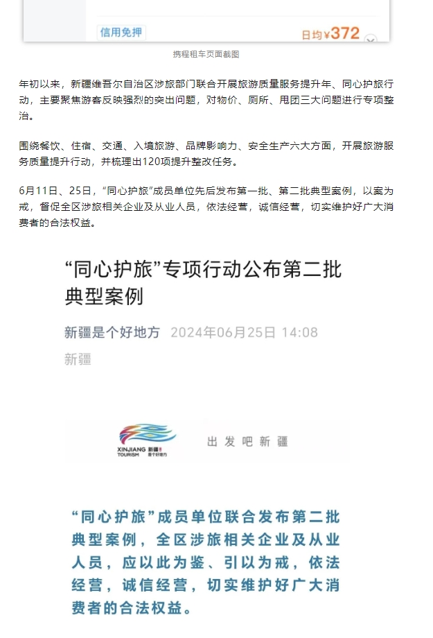 圖15.jpg