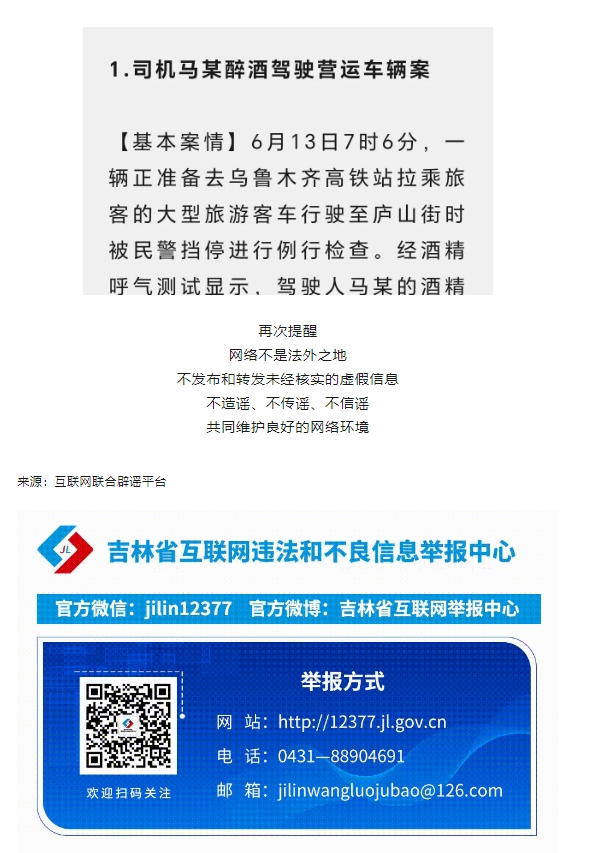 圖16.jpg