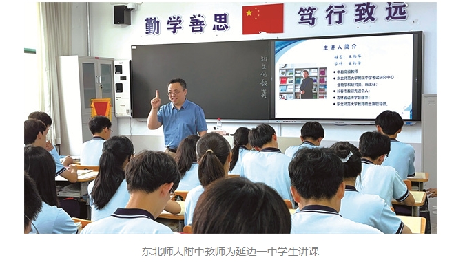 圖4.jpg
