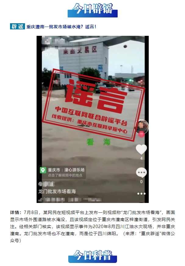 圖2.jpg
