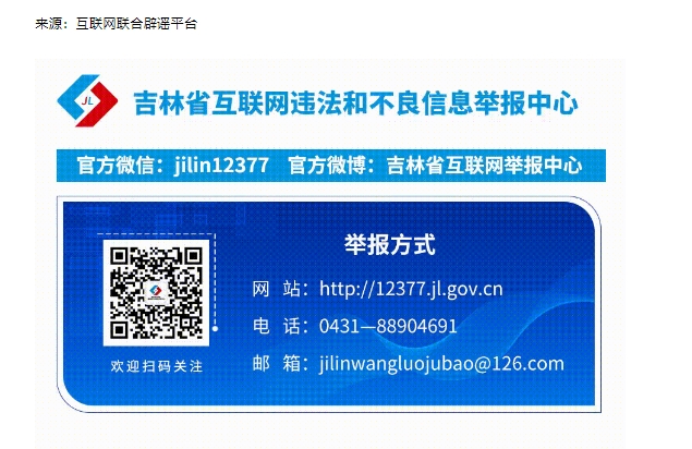 圖4.jpg