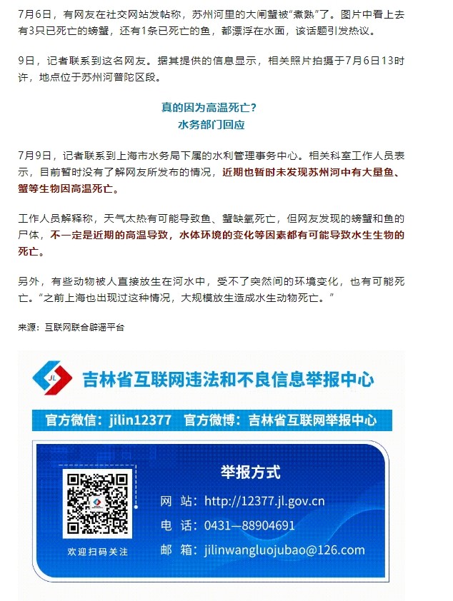 圖10.jpg