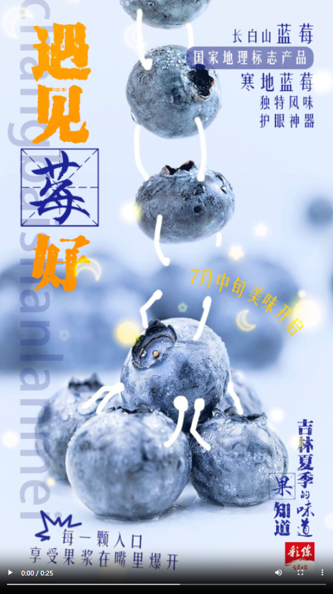 截圖1722002186.png