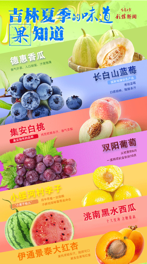 截圖1722002317.png