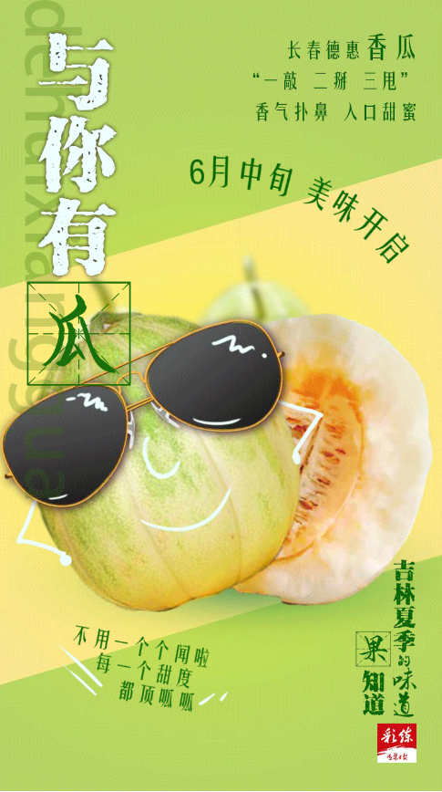 截圖1722002425.png