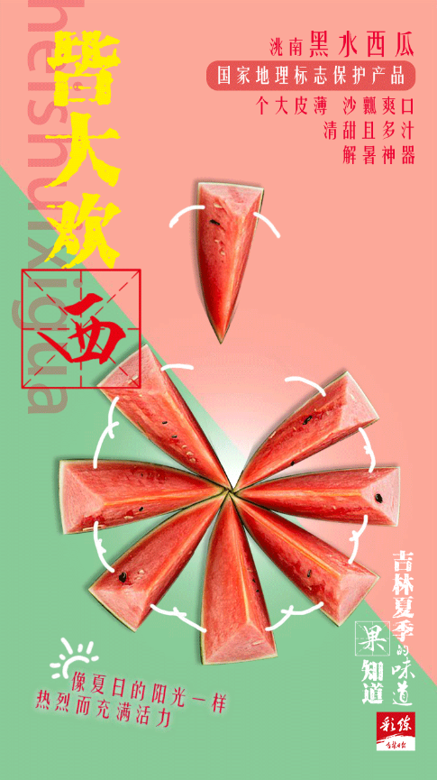 截圖1722002541.png