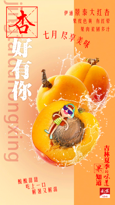 截圖1722002608.png