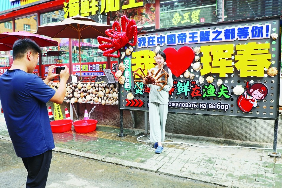 圖1.jpg