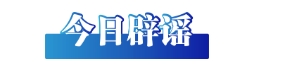圖2.jpg