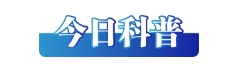 圖4.jpg