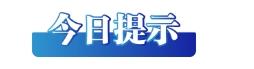 圖5.jpg