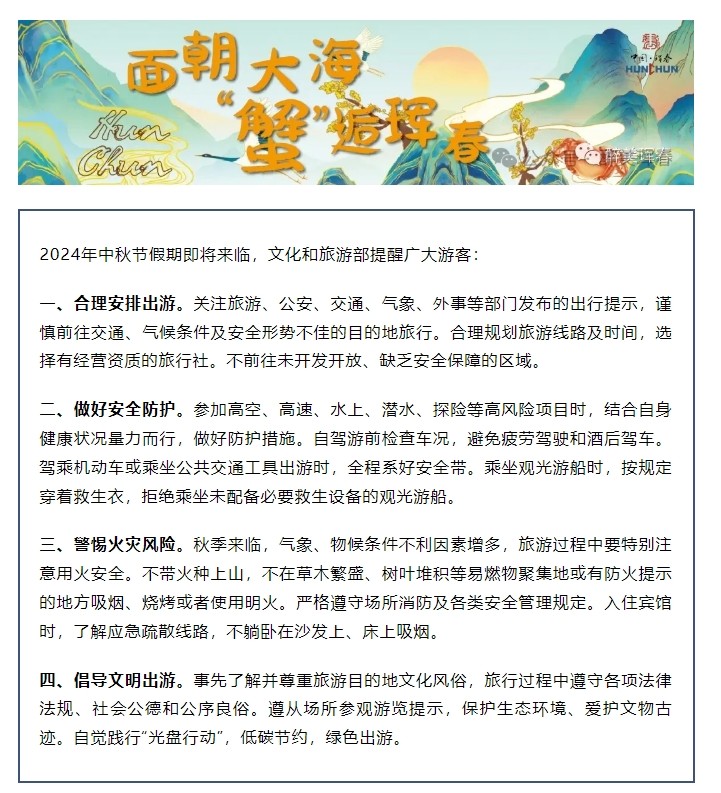 圖2.jpg