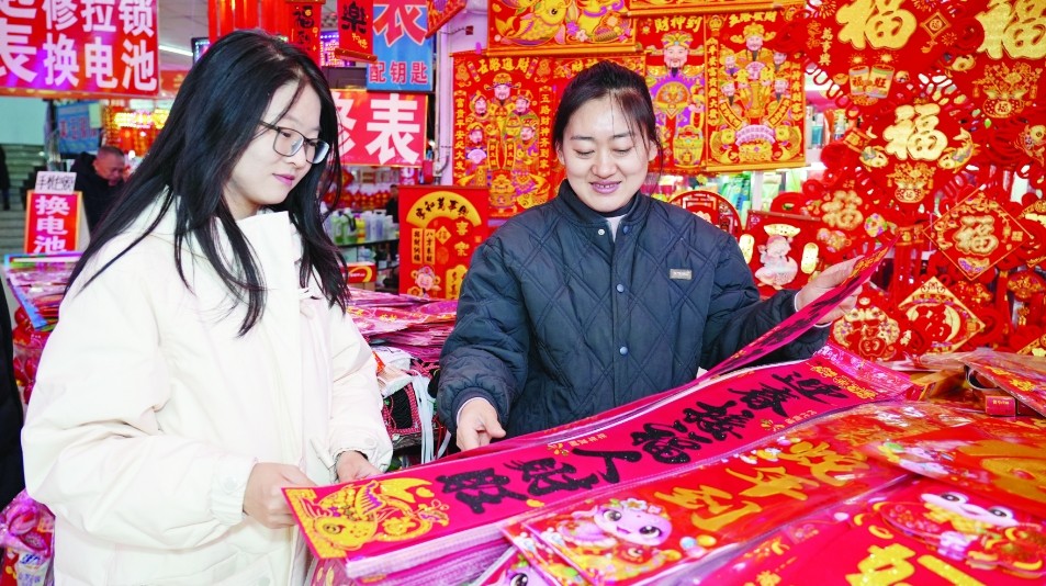 圖1.jpg