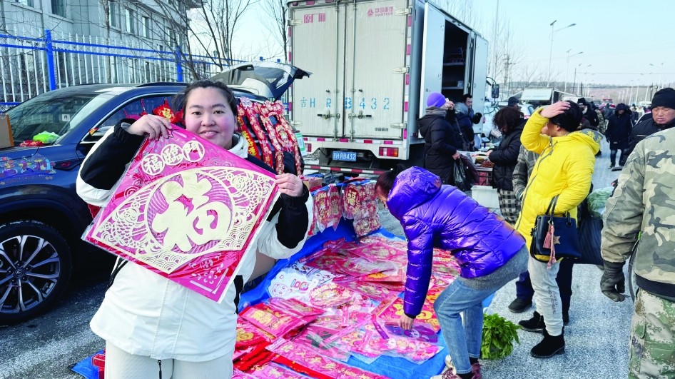 圖1.jpg