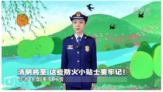 圖1.jpg