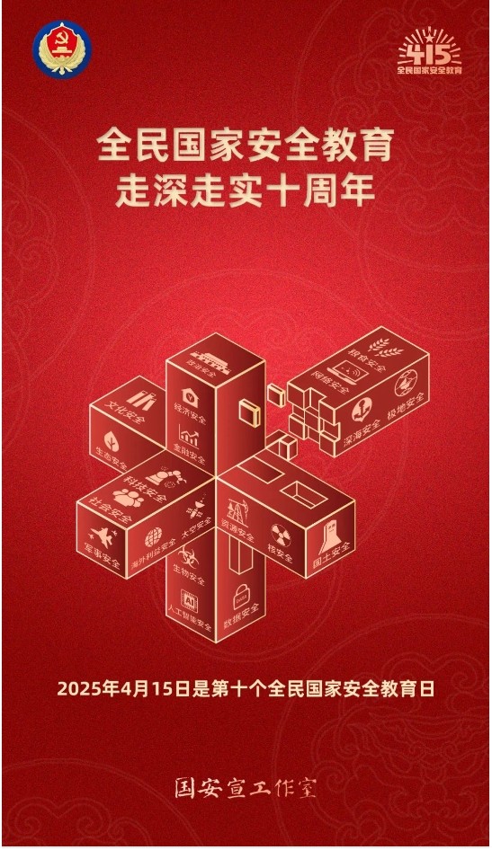 圖2.jpg