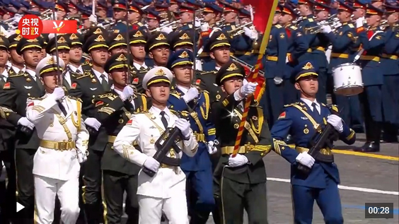 Screenshot 2025-05-09 at 20-47-26 獨(dú)家視頻丨習(xí)近平向中國(guó)人民解放軍儀仗隊(duì)致意.png