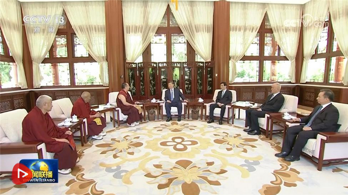 Screenshot 2025-06-07 at 07-52-39 習(xí)近平接受班禪額爾德尼·確吉杰布拜見.png