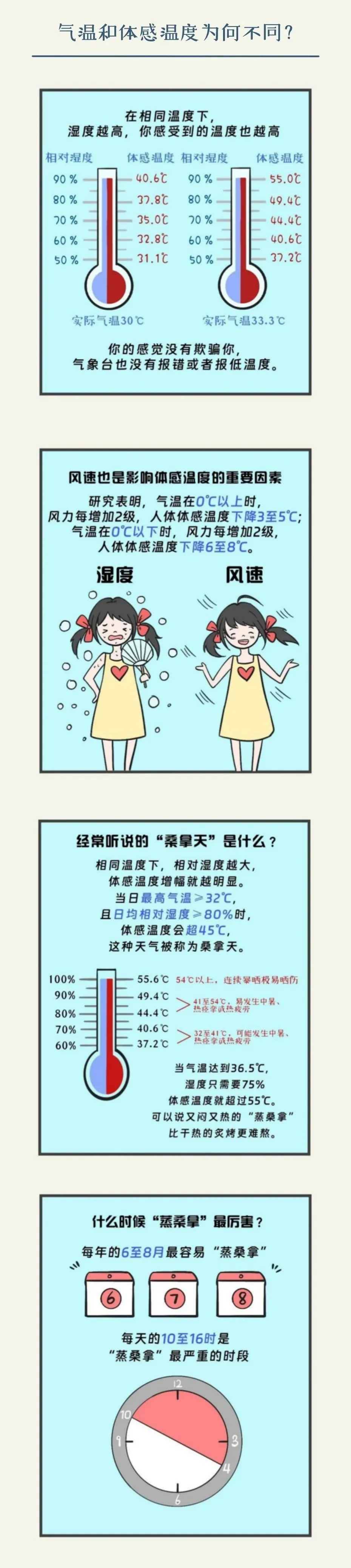 640 (2).png 640 (2).png