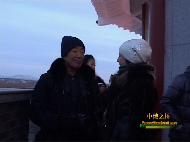 20130115中俄第一期