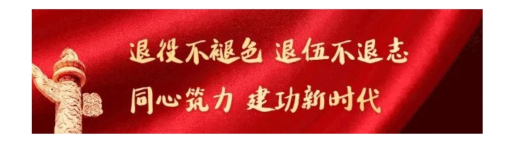 琿春市百校迎國慶升旗儀式 “傳承紅色基因·賡續(xù)紅色血脈”