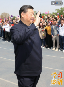 學習新語｜“在青春的賽道上奮力奔跑”