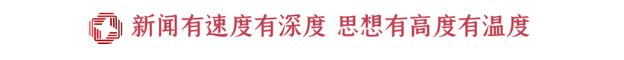 淘舊書,、鑒寶貝,、換好書,！逛“舊書新知”展，打開時光盲盒